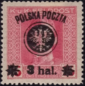 Drugie wydanie prowizoryczne tzw. lubelskie znaczek nr 21