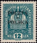 Wydanie prowizoryczne tzw. krakowskie znaczek nr 34