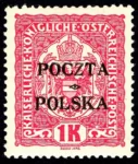 Wydanie prowizoryczne tzw. krakowskie znaczek nr 45