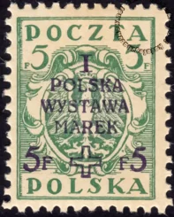 1 Polska Wystawa Marek w Warszawie - 102