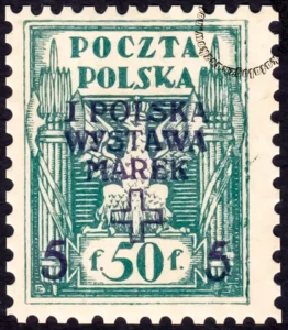 1 Polska Wystawa Marek w Warszawie - 106