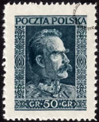 Wydanie obiegowe - marszałek Józef Piłsudski i prezydent Ignacy Mościcki - 238