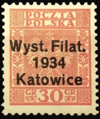 1 Wszechsłowiańska Wystawa Filatelistyczna w Katowicach - 265