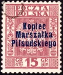 Sypanie Kopca marszałka J.Piłsudskiego w Krakowie - 278