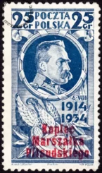 Sypanie Kopca marszałka J.Piłsudskiego w Krakowie - 279