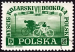 VII Wyścig kolarski dookoła Polski - 458