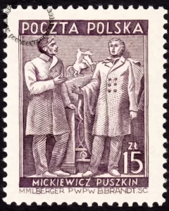 Miesiąc przyjaźni polsko-radzieckiej - znaczek nr 508