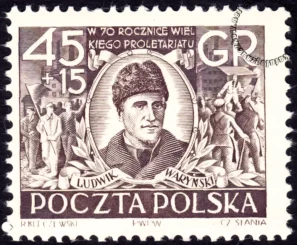 70 rocznica założenia partii Proletariat - 625