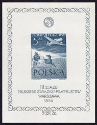 III Zjazd Polskiego Związku Filatelistów - Blok 13ND