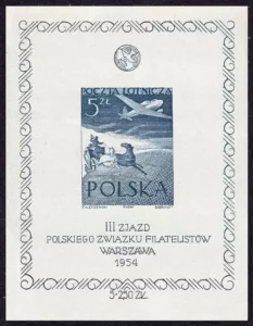 III Zjazd Polskiego Związku Filatelistów - Blok 13ND
