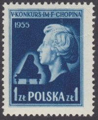 V Konkurs pianistyczny im. Fryderyka Chopina w Warszawie - 739