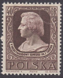 V Międzynarodowy konkurs Pianistyczny im. Fryderyka Chopina - 759