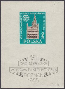 VI Ogólnopolska Wystawa Filatelistyczna w Poznaniu - Blok 14