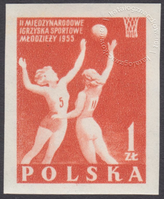 II Międzynarodowe Igrzyska Sportowe Młodzieży znaczek nr 793A