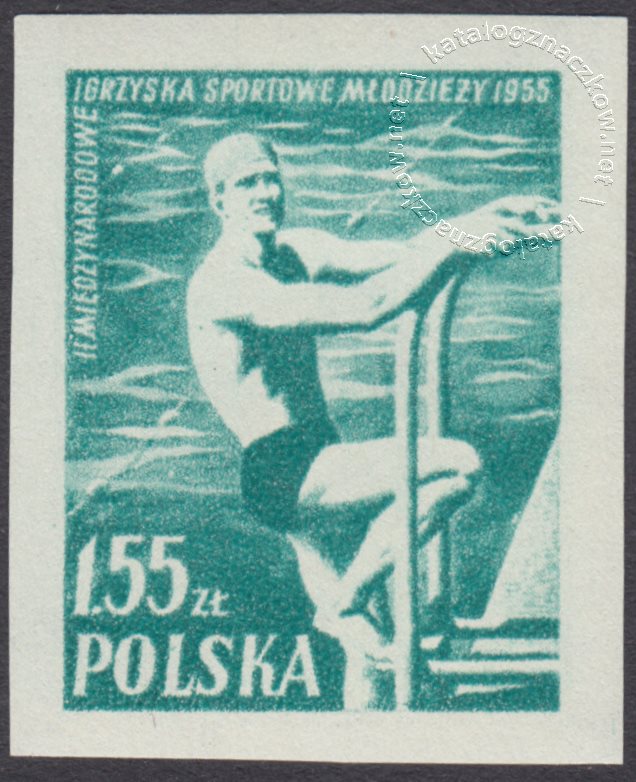 II Międzynarodowe Igrzyska Sportowe Młodzieży znaczek nr 795A