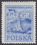 Pałac Kultury i Nauki w Warszawie - 788A