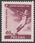 II Międzynarodowe Igrzyska Sportowe Młodzieży - 791B
