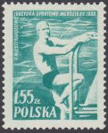 II Międzynarodowe Igrzyska Sportowe Młodzieży - 795B