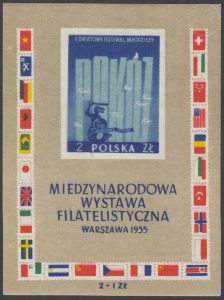 Międzynarodowa Wystawa Filatelistyczna w Warszawie - Blok 17