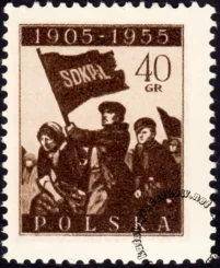 50 rocznica rewolucji w 1905 - 802