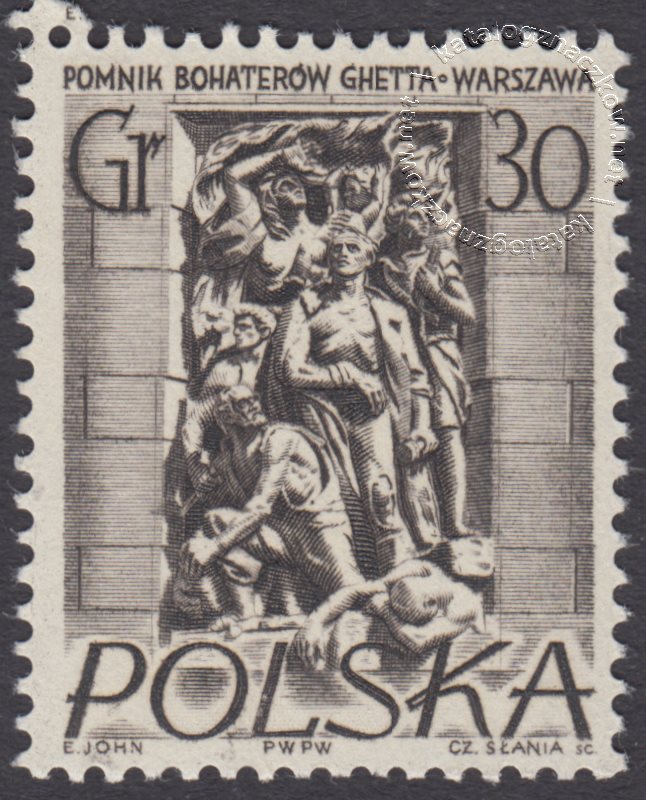 Pomniki Warszawy znaczek nr 830