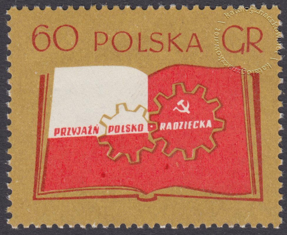 Miesiąc przyjaźni polsko-radzieckiej znaczek nr 834