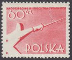 Młodzieżowe Mistrzostwa Świata w szermierce - 861