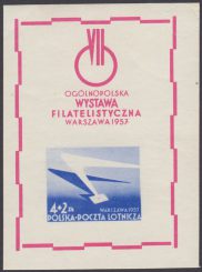 VII Ogólnopolska Wystawa Filatelistyczna w Warszawie - Blok 20