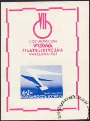 VII Ogólnopolska Wystawa Filatelistyczna w Warszawie - Blok 20