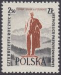 40 rocznica Rewolucji Październikowej - 887