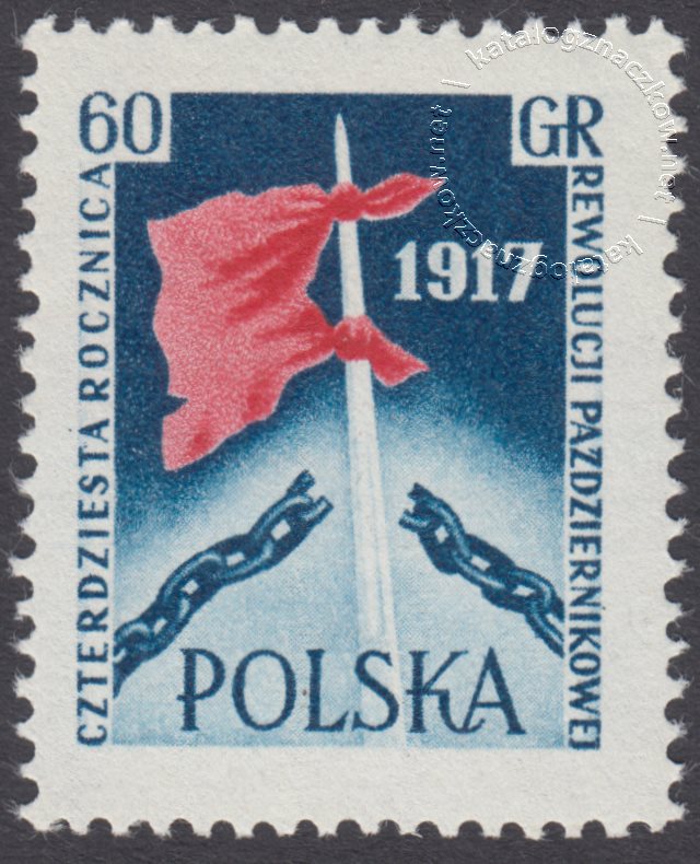 40 rocznica Rewolucji Październikowej znaczek nr 886