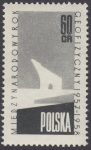 Międzynarodowy Rok Geofizyczny - 916