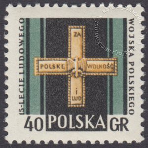 15 lecie Ludowego Wojska Polskiego - 924