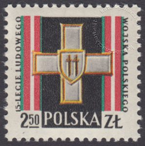 15 lecie Ludowego Wojska Polskiego - 926