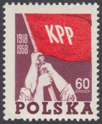 40 rocznica powstania Komunistycznej Partii Polskiej - 940