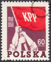 40 rocznica powstania Komunistycznej Partii Polskiej - 940