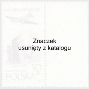 Znaczek usunięty z katalogu - 957