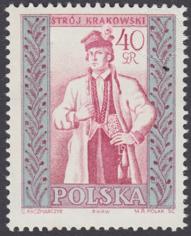 Polskie stroje ludowe znaczek nr 1012B