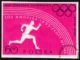 XVII Igrzyska Olimpijskie w Rzymie - 1023A