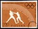 XVII Igrzyska Olimpijskie w Rzymie - 1027A