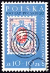 Międzynarodowa Wystawa Filatelistyczna Polska 60 - 1033