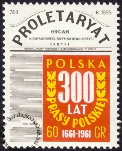300 lat prasy polskiej znaczek nr 1075