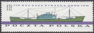 Polski przemysł okrętowy - 1095