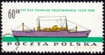 Polski przemysł okrętowy znaczek nr 1094