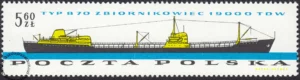 Polski przemysł okrętowy znaczek nr 1099