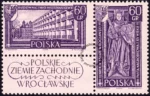 Polskie Ziemie Zachodnie znaczki nr 1105-1106