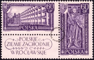 Polskie Ziemie Zachodnie znaczki nr 1105-1106