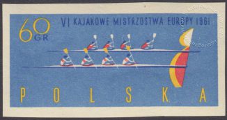 VI Kajakowe Mistrzostwa Europy - 1111A
