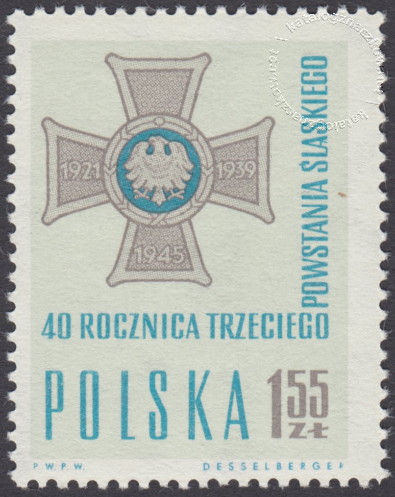 40 rocznica III Powstania Śląskiego znaczek nr 1116