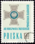 40 rocznica III Powstania Śląskiego znaczek nr 1116